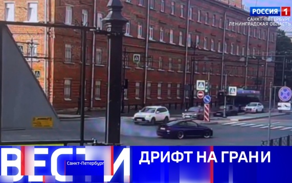 Эфир от 08.08.2026 (14:30)