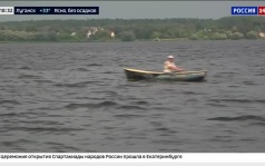 Эфир 08.08.2026 · 18:00