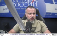 Актуальные новости и события недели. Часть 2 (08.08.26)