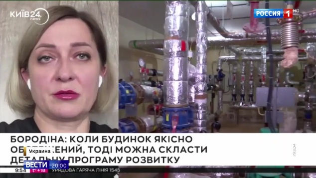 Эфир 08.08.2026 · 20:00