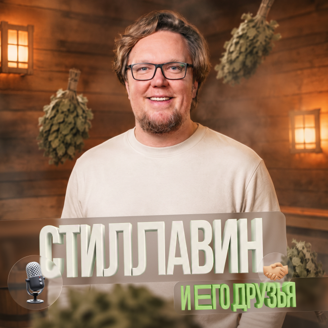 Барак Обама