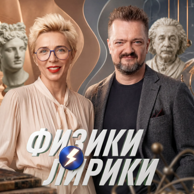 Производство. Как создают парфюм: от идеи до производства