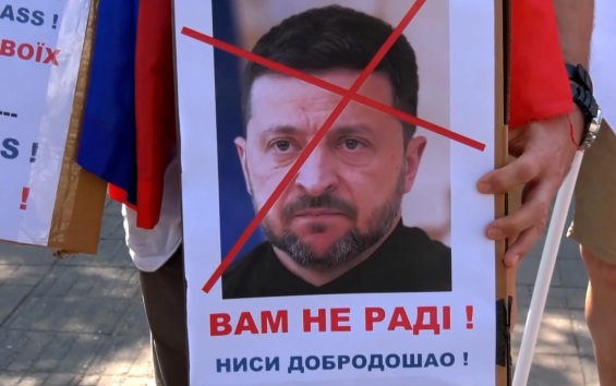 Зеленский в Белграде: визит под знаком разногласий с Россией