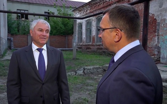 Развитие малых городов, борьба с киберпреступностью и реформы в здравоохранении