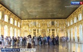 Эфир от 02.08.2026