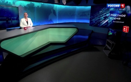«Вести Ямал»: итоговый выпуск от 09.08.2026