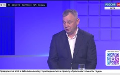 И. о. министра строительства Забайкальского края Алексей Попов