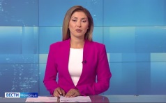 Вести Поморья в 9:30, эфир 10 августа 2026 г.