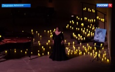 Эфир 09.08.2026 · 19:30