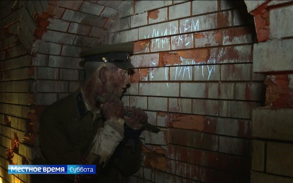 Эфир от 08.08.2026 (08:00)