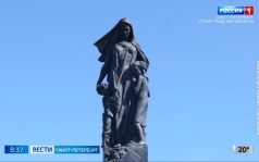 Эфир от 10.08.2026 (08:35)