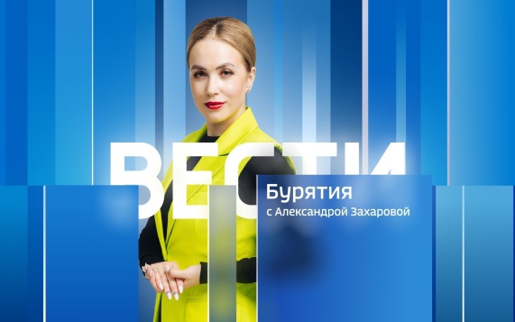 Эфир от 10.08.2026 (11:30)