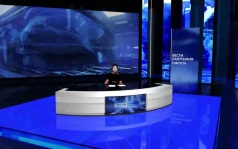 Эфир от 07.08.2026 (11:30)