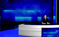 Эфир от 10.08.2026 (09:30) на калмыцком языке