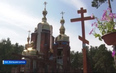 Эфир от 10.08.2026 (05:36)