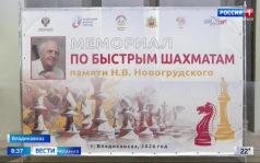 Эфир от 10.08.2026