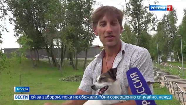 Эфир 10.08.2026