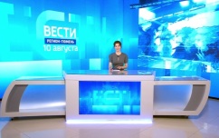 Эфир от 10.08.26 (11:30)