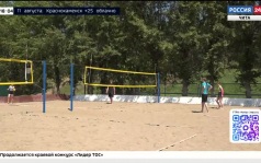 Эфир от 10.08.2026 (18:00)