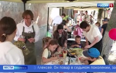 Эфир от 10.08.2026 (11:30)
