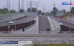Вести Пермь. События недели 09.08.2026