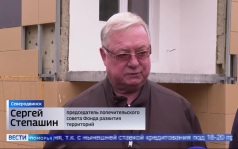 Вести Поморья в 11:30, эфир 10 августа 2026 г.
