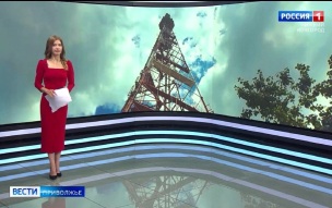 Эфир от 09.08.2026 (11:30)