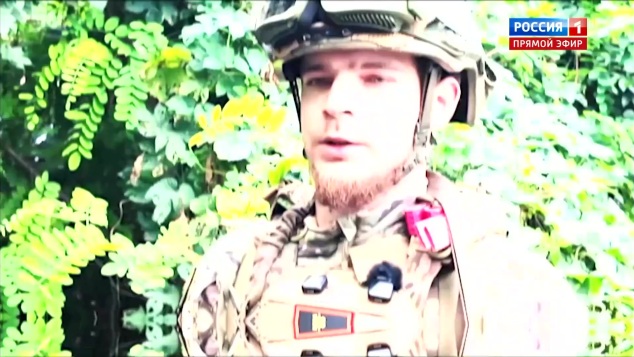 Эфир 10.08.2026