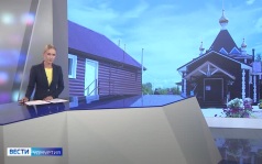 Эфир от 08.08.2026