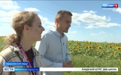 Эфир от 10.08.2026