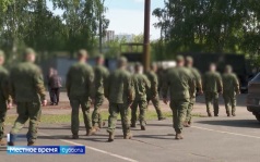 Эфир от 08.08.2026