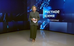 Эфир от 09.08.26