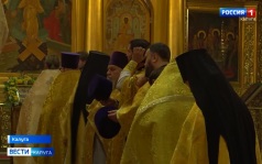 Эфир от 10.08.2026