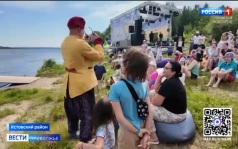 Эфир от 10.08.2026 (09:30)