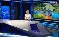 Эфир от 10.08.2026 (11:30)