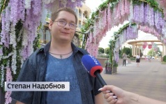 В центре Курска появилось множество красивых фотозон