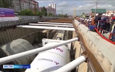 Эфир от 09.08.2026 (14:30)
