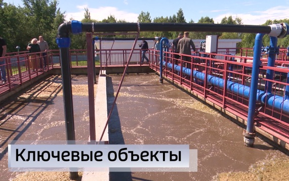 Эфир от 10.08.2026 (11:30)