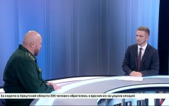 Гость студии — министр лесного комплекса Иркутской области Павел Кирдяпкин