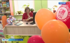 Эфир от 10.08.2026 (21:10)