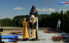 На Новой Ляде состоялось открытие памятника Преподобному Силуану Афонскому