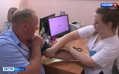 Новости коротко: отмена фестиваля, статистика хронических заболеваний и прямой эфир с Дмитрием Сомовым