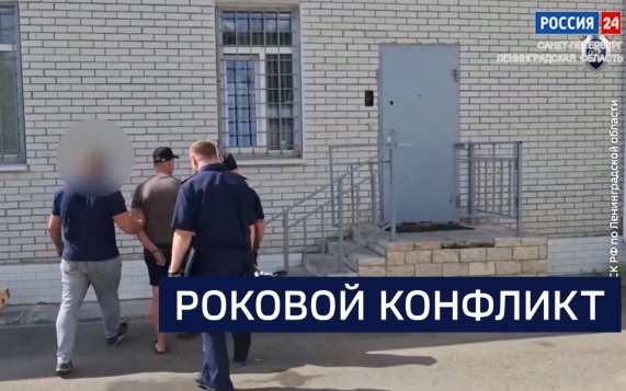 Эфир от 10.08.2026