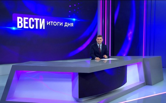 Эфир от 10.08.2026
