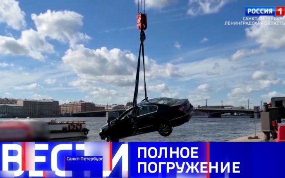 Эфир от 10.08.2026 (21:10)