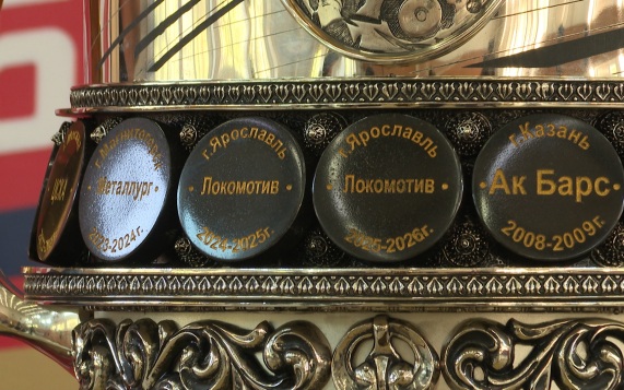 Эфир от 10.08.2026 (21:10)