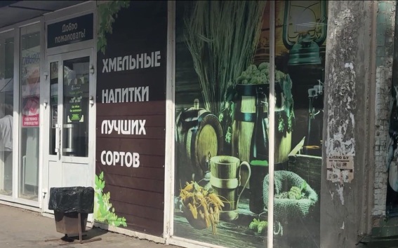 Эфир 10.08.2026 · 21:30