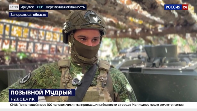 Эфир 10.08.2026 · 22:00