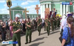 Эфир от 10.08.2026 (21:10)