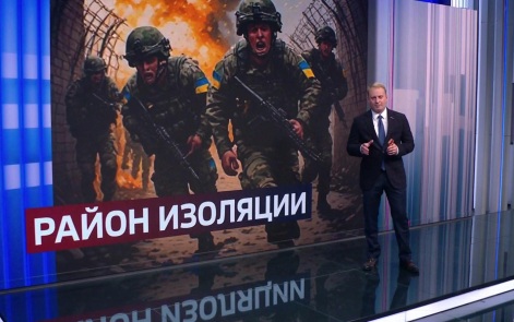Разрушенные мосты и неизбежная судьба: борьба за Краматорск и Славянск
